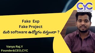 Fake Exp Fake Project మరి software ఉద్యోగం వస్తుందా? |Testing online training institute in hyderabad