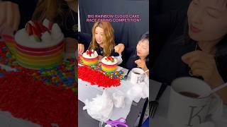 Big rainbow cake race! #food #cake #asmr