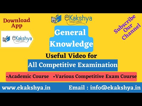 Indian G.K. for All Competitive Exam/eKakshya/G.K. for all