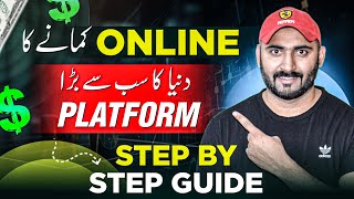How to Use MetaTrader 5: A Step-by-Step Guide for Beginners. Making Money Online