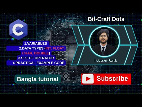 C Programming 🔥Variables, Data Types & sizeof Operator Explained in Bangla | C Language Tutorial
