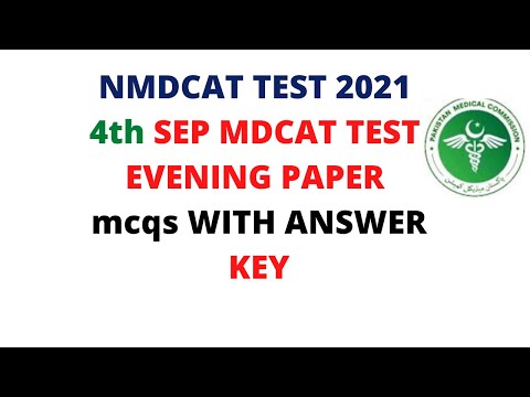4th September mdcat test | 4th sep Solved today Mdcat paper|Today mdcat test paper|Mdcat 2021 paper