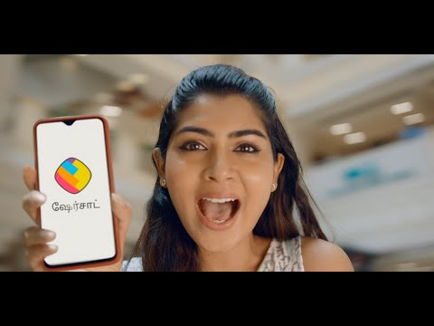 ShareChat - Tamizhan Da, Un Nanben Da! | Tamil Advertisement