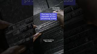 The key to the success of the printing press #shorts #printingpress #gutenberg ￼
