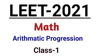 LEET Classes | Math | AP | Class-1