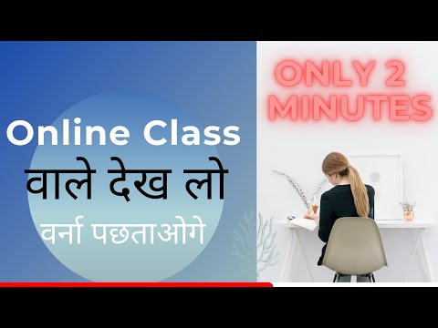 Must For 👨‍💻👨‍💻Online 👨‍💻👩‍💻 Class Students || How To Make PDF's In 10 Second m PDF Kaise Banaye