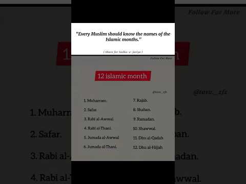 Every Muslim should know the names of the Islamic months.. #islam #deen #muslim #ibadat #muharram