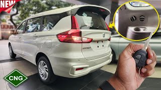 Maruti Suzuki Ertiga 2025 Update VXi | 6 Airbags | On Road Price List | Mileage