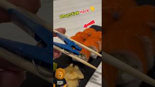 Can’t Use Chopsticks? Try This Simple Trick✨ #shorts  #chopsticks #lifehacks #viralshorts