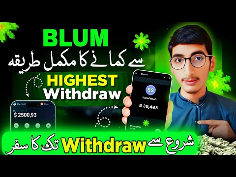 Blum Airdrop Profit Explained | $1000 Earnings - Guide to Blum Airdrop