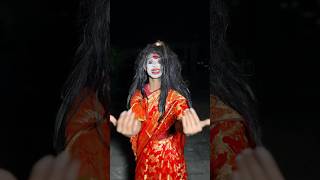 বাঙালির বাসায় যখন গভীর রাতে ভূত আসে 😂 | When Bangali Saw Ghost 👻 #shorts