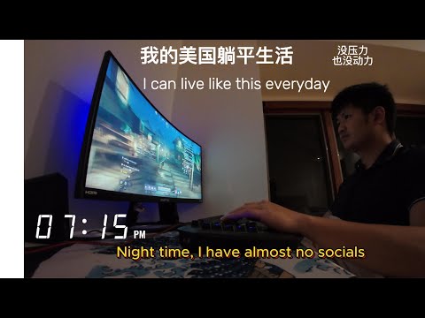 Retired at age 30, what is a normal day of a retired Chinese guy living in America like ?