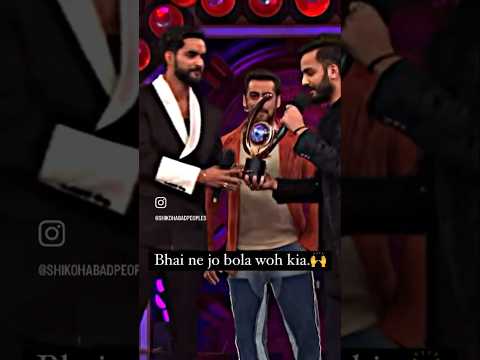 Bigboss winner 2023