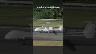 Heron Mk I Drone Spotted in Japan Flight Tests!