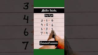 #maths #mathstricks #addition  #basicmathsstudyandskraj #mathsquiz  #mathsab70@mathsab70
