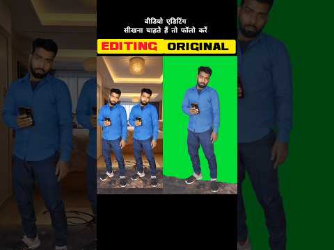 वीडियो एडिटिंग सीखना चाहते हैं तो Subscriber करें karejawa kat le ♥️