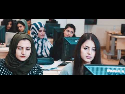 Introduction about Engineering College Salahaddin University Erbil (SUE)
