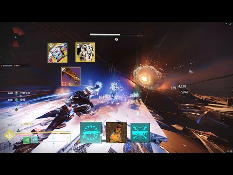 World's First Solo 2 Phase Corrupted Puppeteer