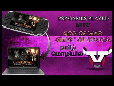 GOD OF WAR FOR PC...GOW GOS PLAYED IN PC USING PPSSPP...
