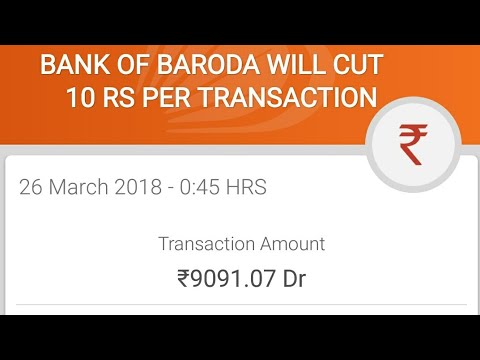 BANK OF BARODA WILL CUT MONEY ON YOUR Accounts