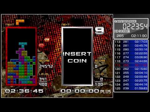 PS4版tgm2p