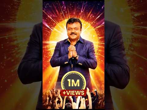 🎉 1 MILLION VIEWS! | Tribute to Vijayakanth Fans❤️✨ | Thank You Friends❤️! #vijayakanth #fans #ai