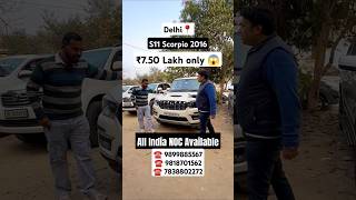 Cheapest Mahindra Scorpio S11 For Sale At Pre Owned Wheels in Delhi #shorts