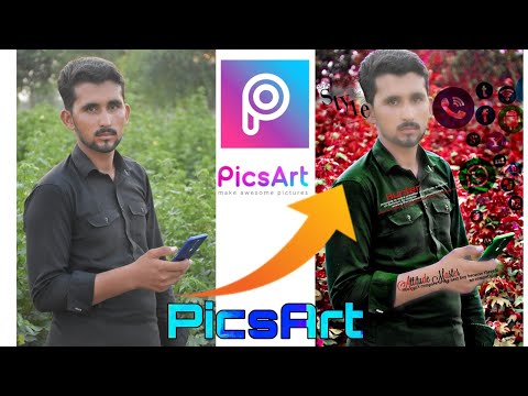 #PICSRT#EDTTING#BCKGROUNDCOLOUR PICSART EDITTING NEW STYLE||PICSART BACKGROUND COLOUR CHANGE ||ASWAD