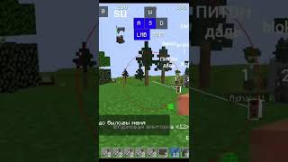 Rustex soft  #rustex #minecraft #rustcheating #rustexайпи #майнкрафт #cheatingonrust #раствмайнкраф
