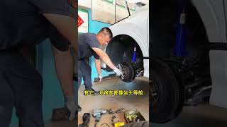 🚗 ABM Shock Absorber Upgrade 🔧 | Car Suspension Installation | Smooth&SafeDrive | AutoRepair #Shorts