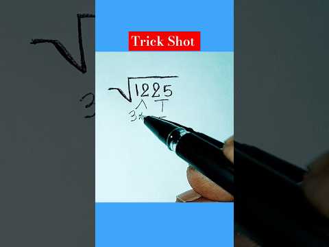 SSC TRICKS SHORT #shortsfeed #ssc #math #logic