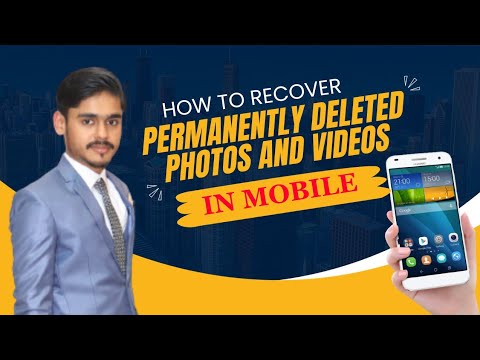 How to Recover Deleted Photos and Videos in Mobile | Recover Deleted Photos Videos | Punjab Tech Tv