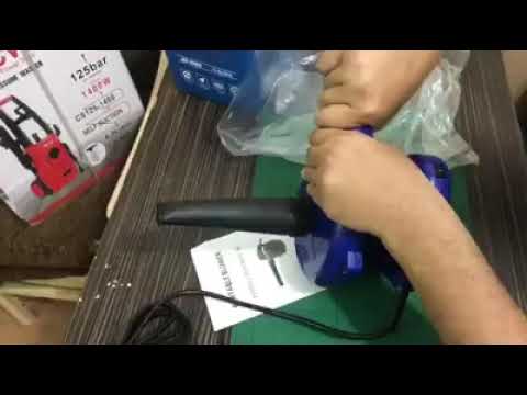 Air Blower / Vacuum الیکٹرک ائیر بلور/ ویکیوم