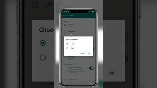 WhatsApp Dark मोड ऑन कैसे करे #shortsfeed #videoshorts #