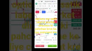 ### options analysis @@@@