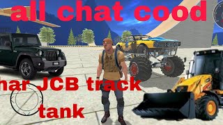 आ चुका है ट्रक टैंकnew update #indianheavydrivercheastcode #chauhan_ #virel