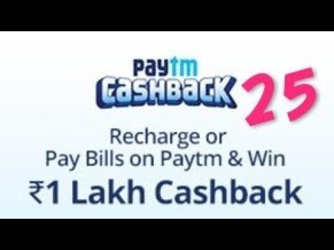 Paytm new promocode today //Paytm recharge, bill, 25 caseback new offers 2020 || #Abhishekbasiwal