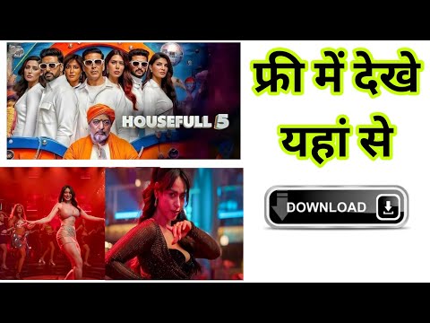 Housefull 5 Full Movie ।। #housefull5 movie full . Housefull 5 movie download
