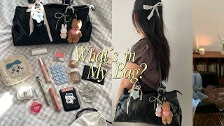 What’s in My Bag? 👜💗 my daily essentials | 2025
