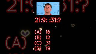 Find the missing number #algebratricks #math #fastmathtricks #matholympiad #matholympiadpreparation