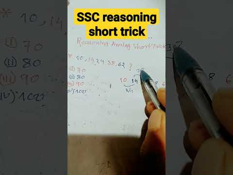 ssc reasoning short trick #sscgd #sscreasoningclass #ssc_assamsscstudy