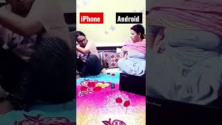 iPhone Vs Android users 🤣 #shorts #funnyshorts #viralshort #youtubeshorts #priyalkukreja