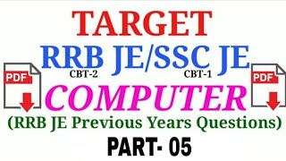 COMPUTER SCIENCE FOR ALL BRANCHES | RRB JE | PART-05 | STUDY NIKETAN