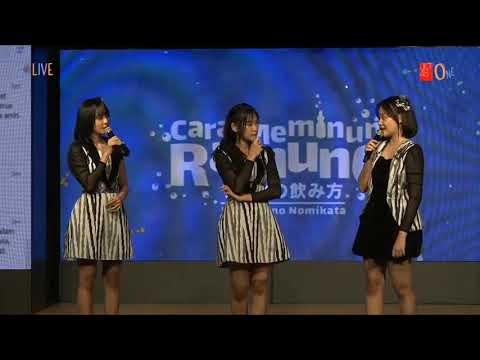 MC 02 Ramune No Nomikata (Tweet Reading)