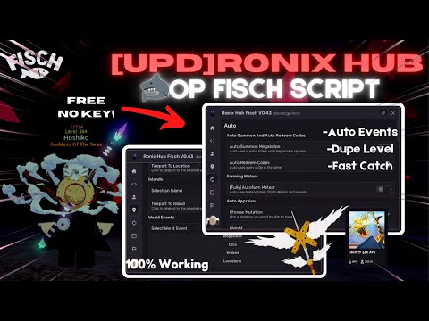 (UPD) Best Fisch Script for Roblox | Ronix Hub | No Key - Instant Catch, Auto Farm & Auto Dupe level