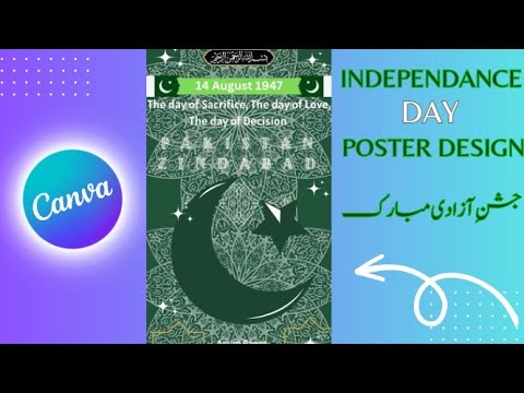 Canva Independence Day post design || 14 August poster design using Canva ||@Learn_Skills786