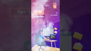 Free HTML series started... do subscribe @SoftTutorMinds