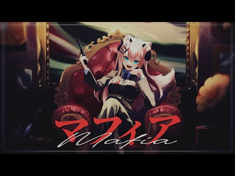 【 マフィア Mafia | wotaku 】Himegimi Sakura Cover | 歌ってみた