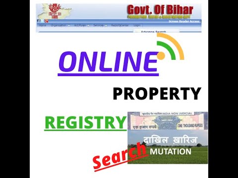 Property Registry/Property Details Kaise Dekhe/Search Kare Online.