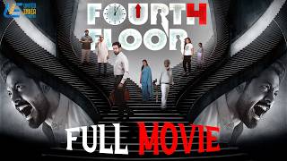 Fourth Floor 4K Full Movie - Tamil | Aari Arujunan | Deepshika | Pavithra | Baby Srivarshini